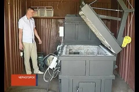 Крематорий для животных