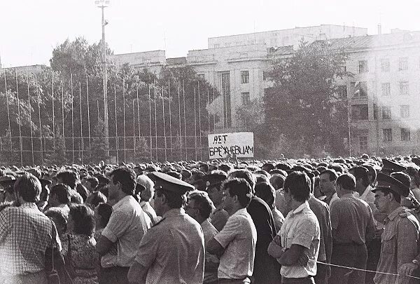 1988 год. Куйбышев 1988. Самара в 1988 году. Куйбышев 1988 год. Куйбышев 1988 фото.