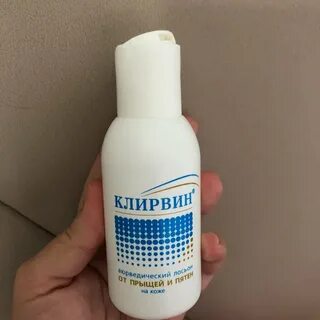 Лосьон от пятен и прыщей