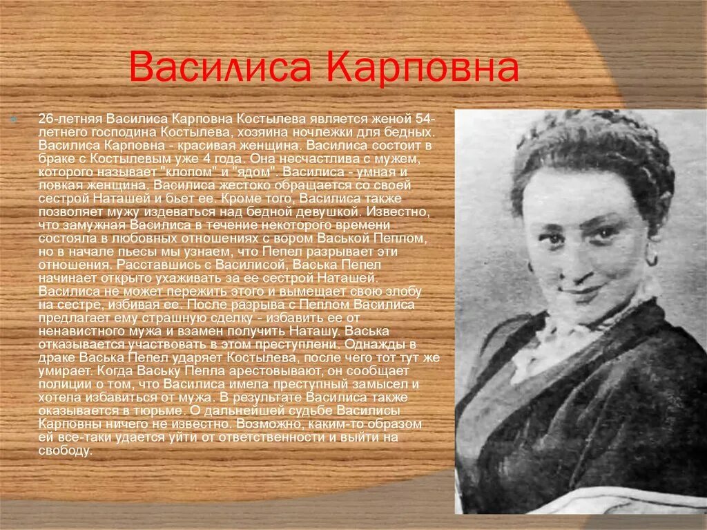 О чем мечтает васька