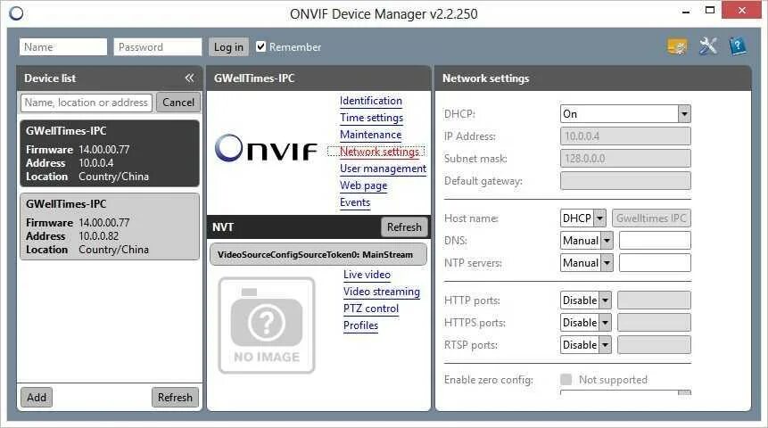 Device manager камеры. Проги для веб камер. Onvif device. Audio driver windows 11. Onvif manager.