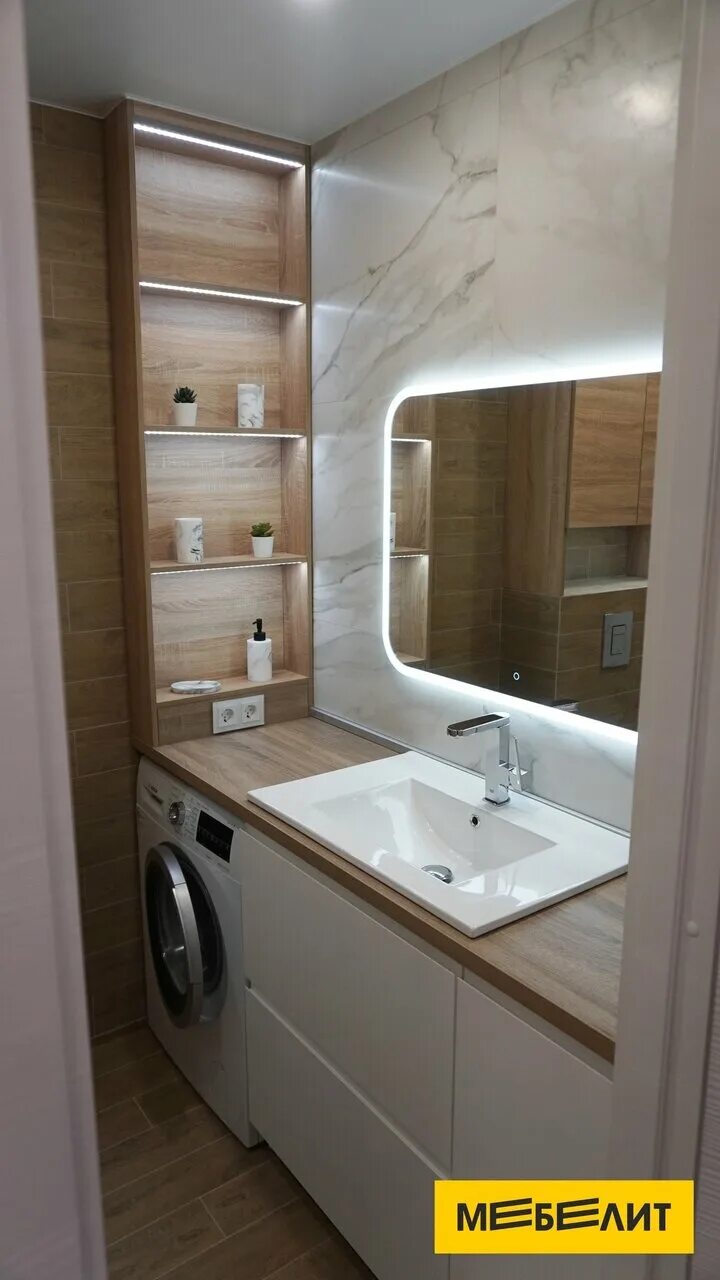 мебелит киров. мебелит, киров, московская улица. мебелит киров. кухни со стеклянными тонированными антресолями. мебелит киров.