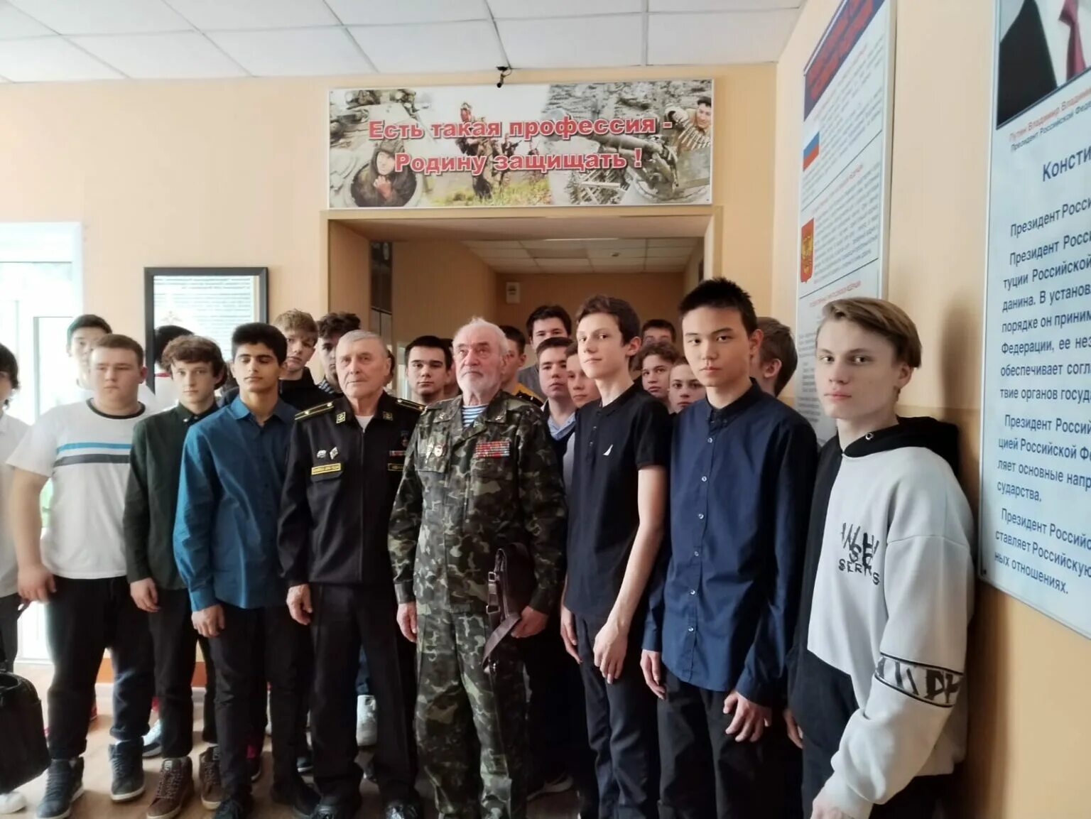 Центр воспитания молодежи авангард. Авангард военно патриотический центр. умц военно-патриотического воспитания молодежи авангард. центр патриотического воспитания авангард. учебный центр авангард.