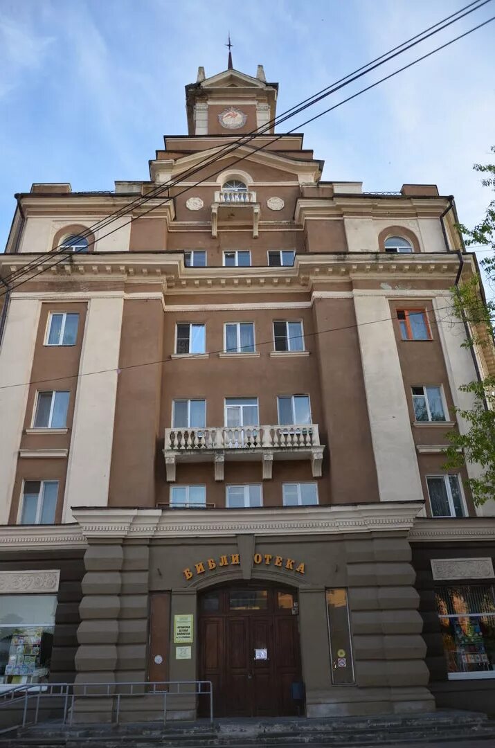Митинская 28 планета здоровья. Дом купца рязанцева киров. Московская улица казань. Московская 28 краснодар. Московская 28 киров.