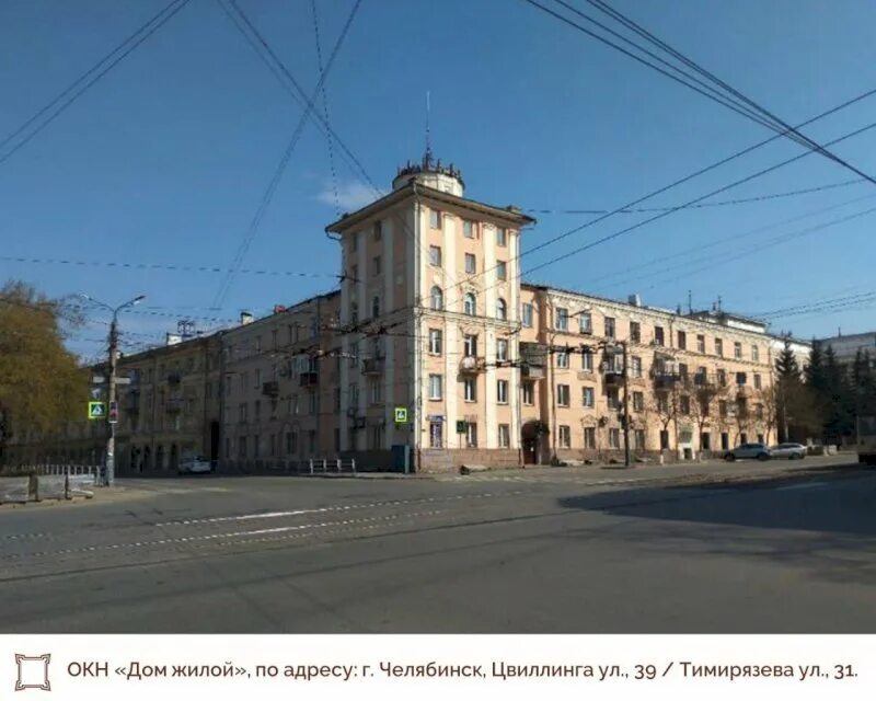 © Фотография Уильяма Брумфилда. Жилой дом. Челябинская область