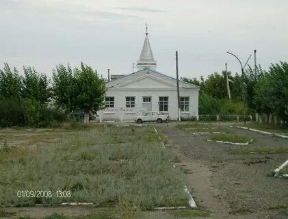 Г красный яр