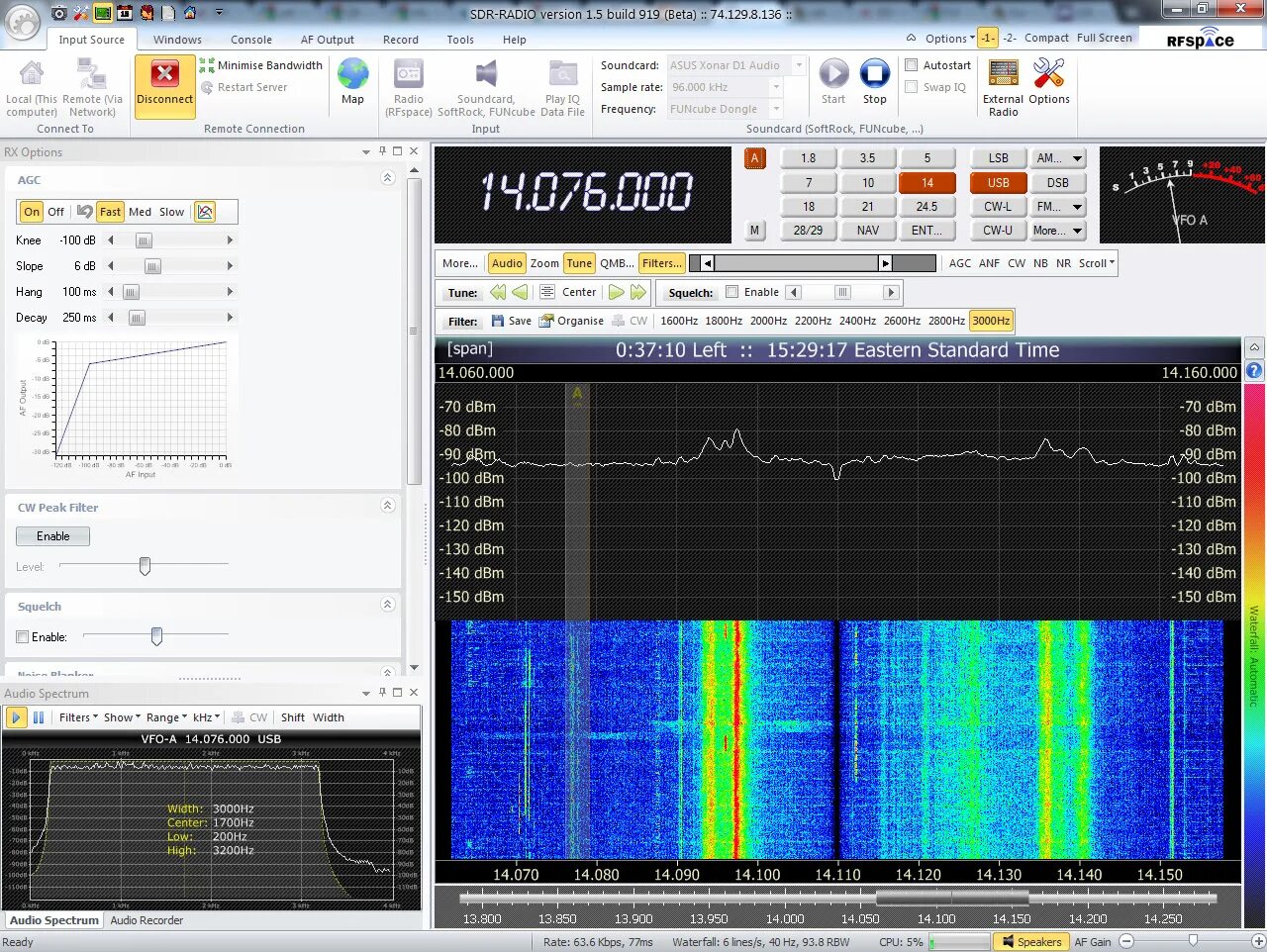 SDR радио. Программа SDR#. Radio software. SDR Radio software. Сд рд