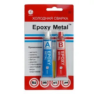 Холодная сварка двухкомпонентная для металла