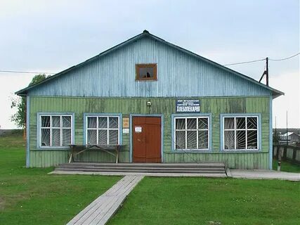 Погода в сибирском хмао