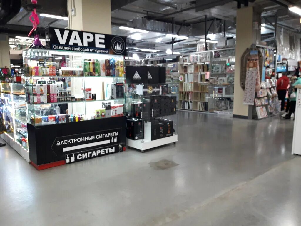 Вайп спб. Вайп спб. Логотип вейп магазина. Витрины для табачного магазина. Vape zone ветеранов.