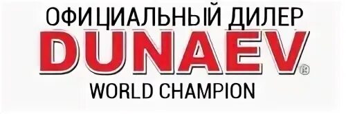 Тд 2023