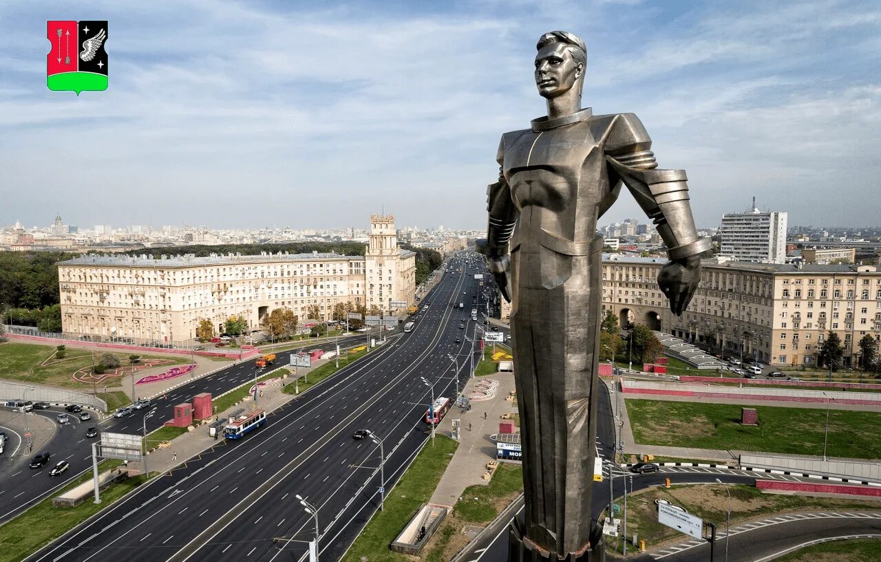 Памятник Юрию Гагарину Ленинский проспект. Памятник Гагарину в Москве на Ленинском проспекте. Памятник Гагарину Гагаринский район. Памятник Юрию Гагарину (42,5 м). Будучи человеком памятным