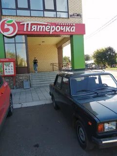 Бугульма 14 павших