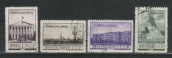 Ленинград 1948. Ленинград 1948. Проспект стачек ленинград. Архитектура ленинграда. Ленинград 1948 год фото.