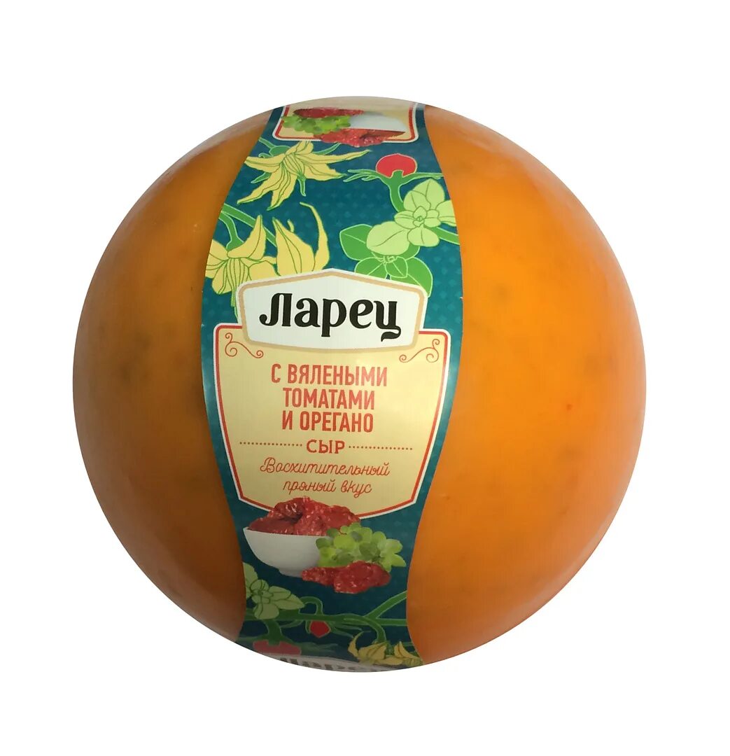 Сыр ларец с вялеными томатами и орегано. Сыр ларец с грецкими орехами 50%. Сыр ларец с томатами. Сыр ларец с томатами. Сыр ларец с вялеными томатами и орегано 50%.
