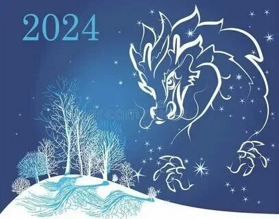 Открытки с новым годом с драконом. Открытки 2024г. Новогодние открытки 2024. Открытка с новым годом китайским 2024. Открытки 2024г.
