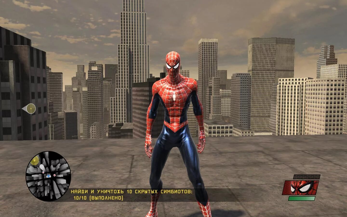 Spider-man: web of Shadows. Человек паук паутина теней. Spider man web. Игра Spider man web of Shadows. Паутина теней игра