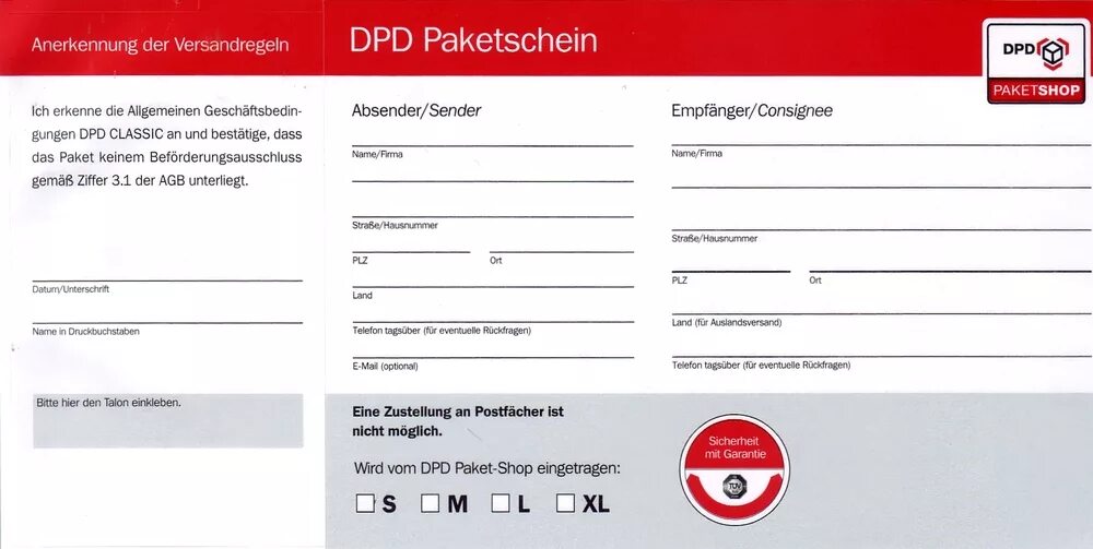 Калькулятор доставки dpd. Dpd конверт. dpd квитанция. форма dpd. накладная dpd.