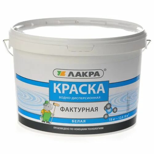 Краска лакра купить. Краска фактурная Лакра 18 кг. Краска водоэмульсионная фасадная Лакра. Краска фактурная Лакра белая.