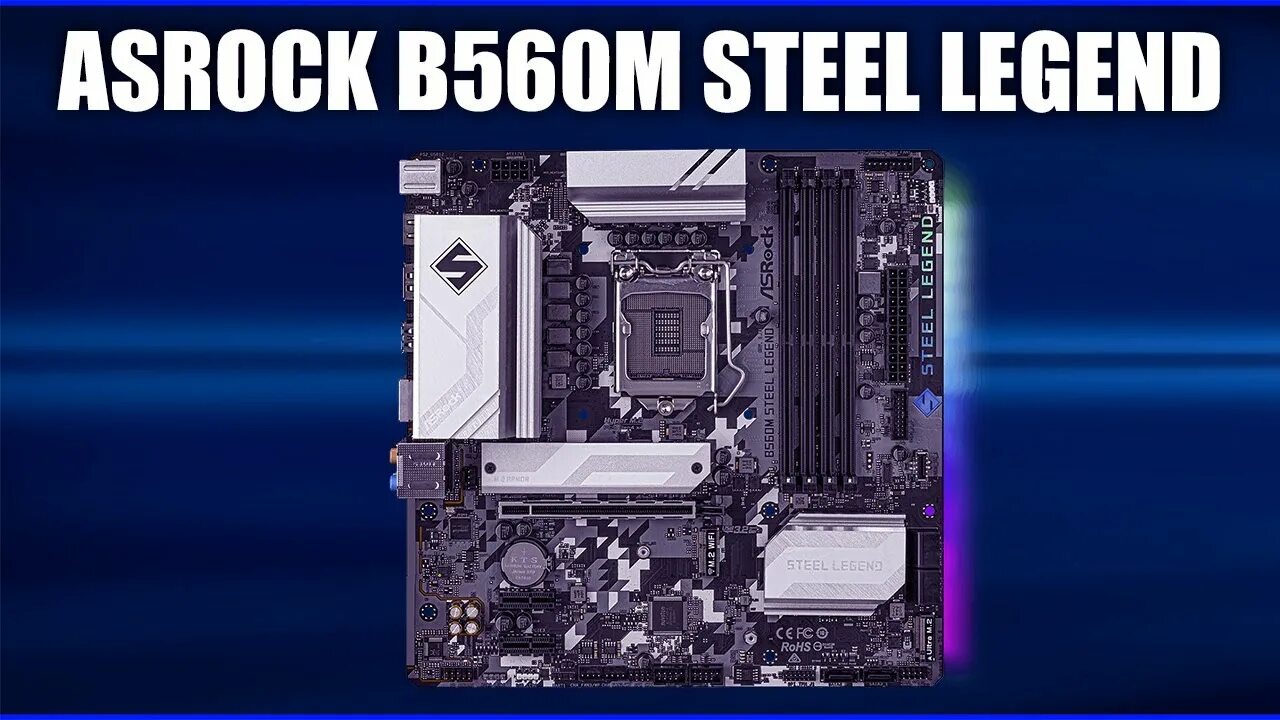 Asrock b560 steel legend. ASROCK b560m Steel Legend. ASROCK 560m Steel Legend. ASROCK b560m Steel Legend ASROCK. ASROCK b550m Steel Legend.