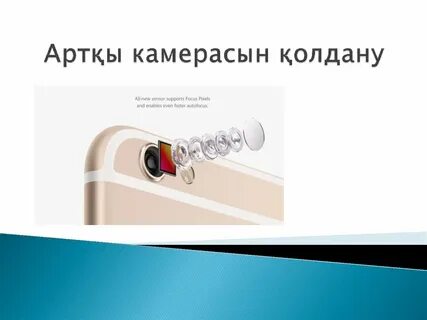 Порно бейнелерді қараңыз