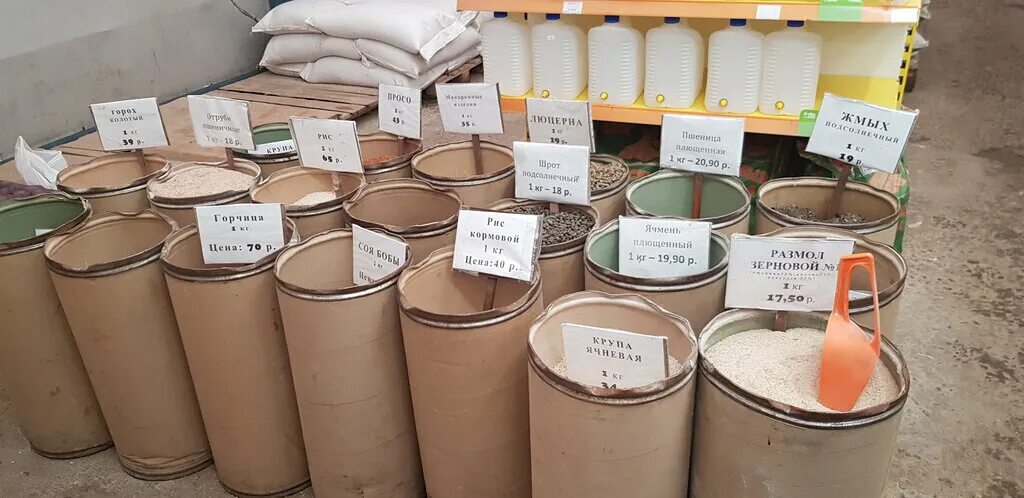 фермер бронницы. толстый фермер бронницы ассортимент. реклама комбикормов. мини рынок фермер подмосковные. толстый фермер бронницы.