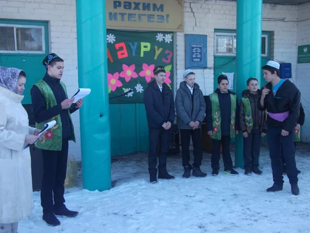 Погода в бакрче. Погода в бакрче. Деревня бакрчи татарстан. Музей бакрчи татарстан. Шайхаттаров ильгиз фатыхович.