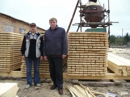 Лпх лесное