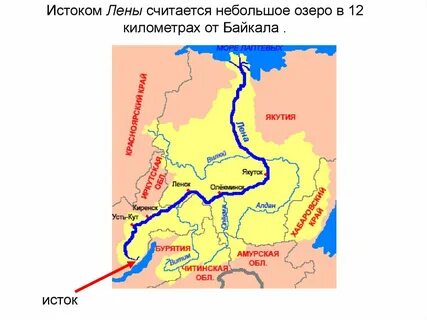 новгород и нижний новгород на карте россии. схема реки тура свердловской области. донецк ростовская область на карте россии. димитровград на карте россии. республика алтай и алтайский край на карте.
