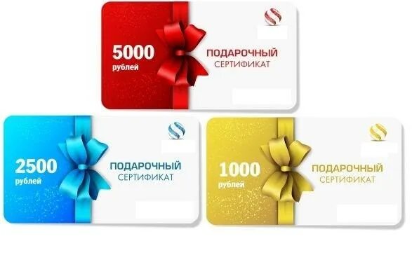 Как работают подарочные карты