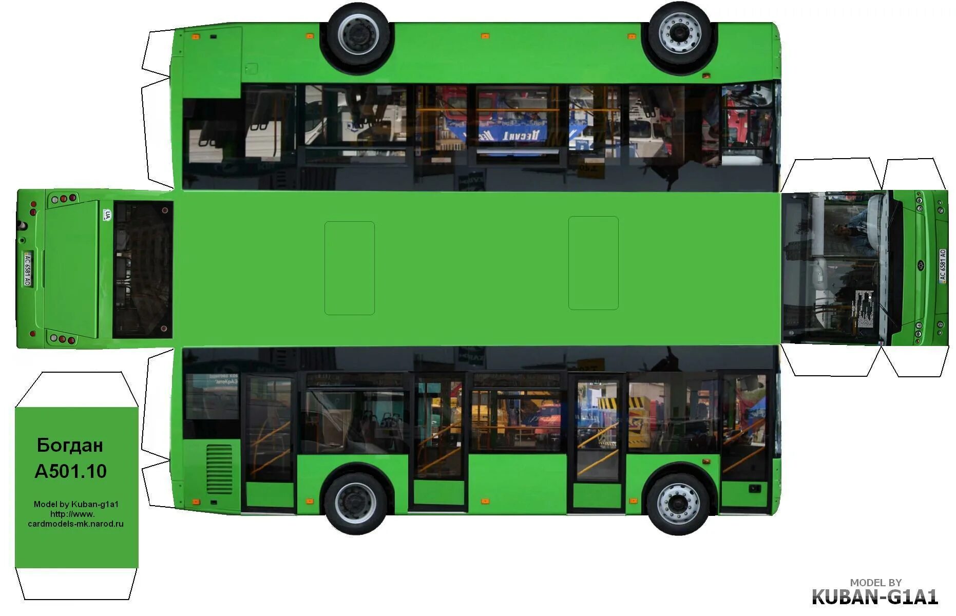 как сделать из бумаги автобус. бумажные машины паз 4234. развертка маз 103 машина. маз 206 автобус развёртка. развертка автобуса лиаз.