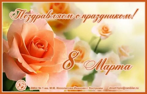 Отблагодарила видео