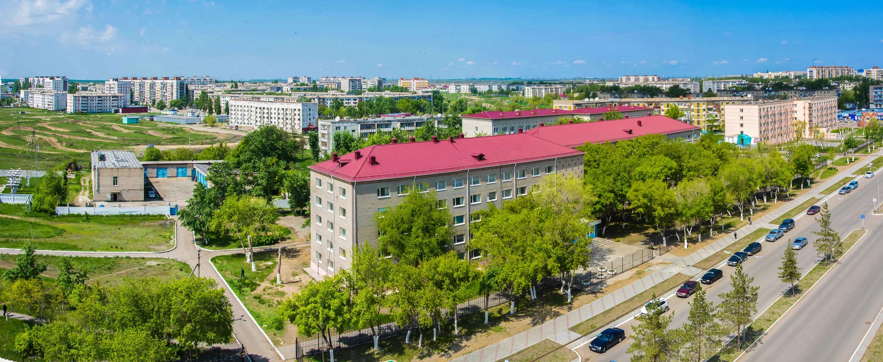 Работа городе рудном
