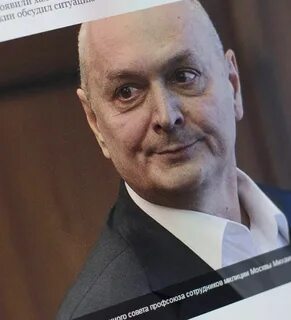 Пашкин