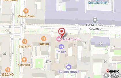 Захарьевская 10 паспортный стол