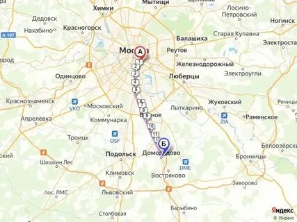 Расписание электричек от москвы до домодедово сегодня