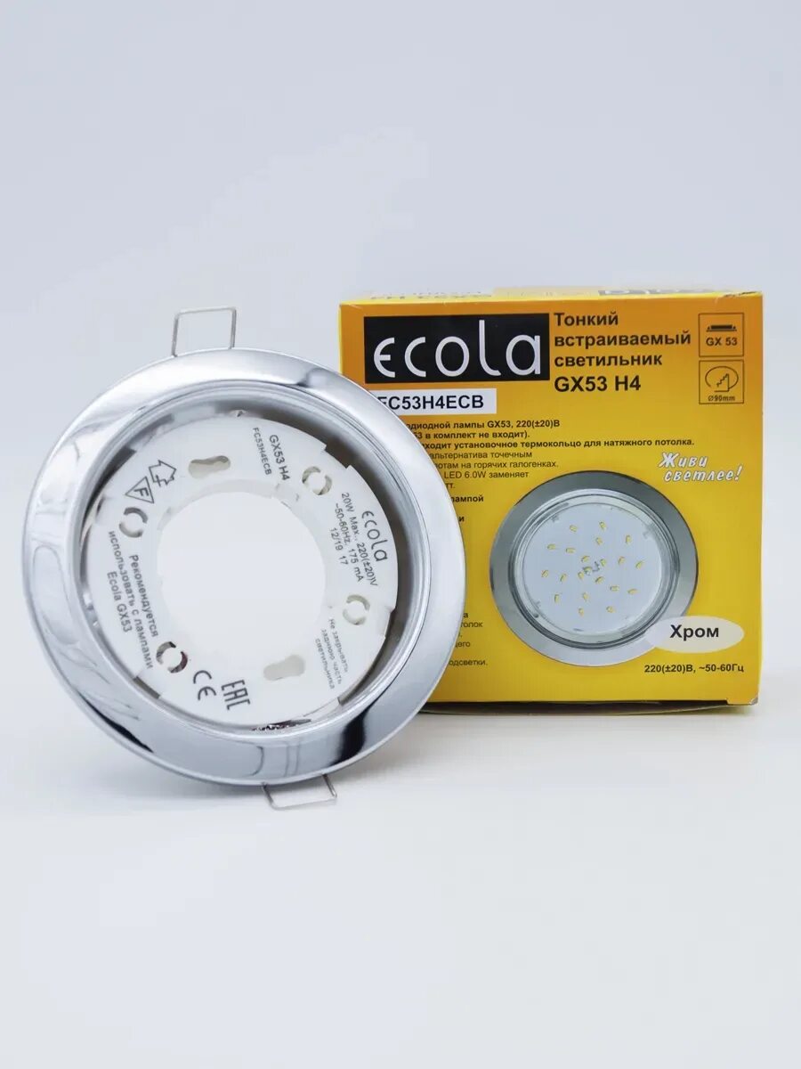 Ecola h4. Светильник экола gx53. ecola gx53 h4 downlight without reflector_white (светильник) 38x106 - 10 pack. светильник fw53h4ecb gx53-h4 38[106. ecola gx53 h4.