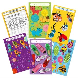 Играть писать книгу