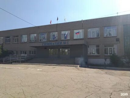 1 саратовский 5