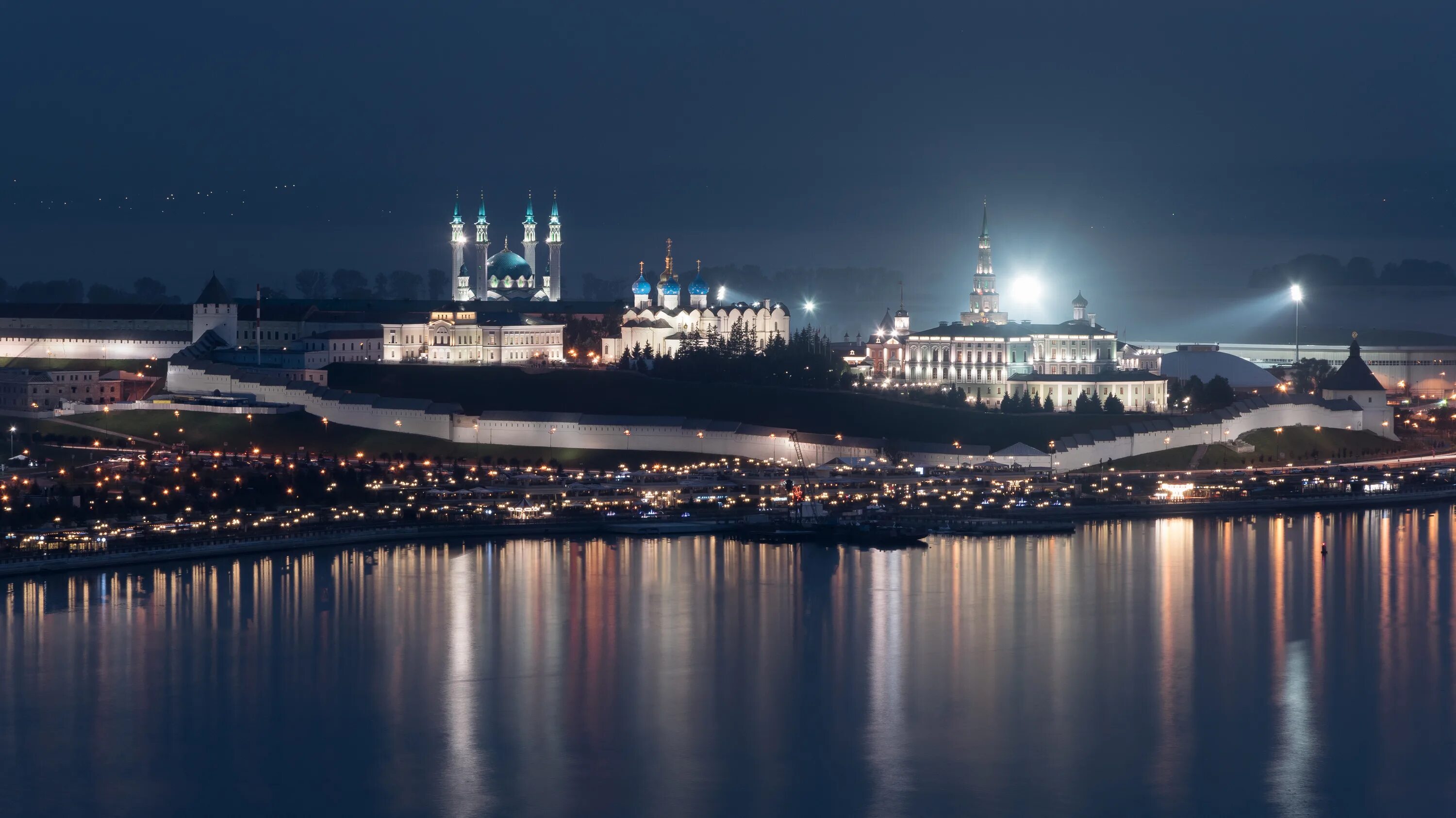 Kazan org
