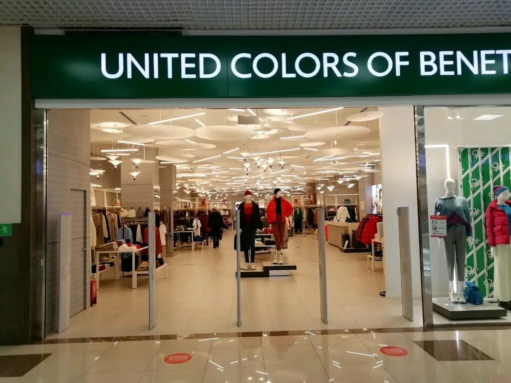 Магазин united colors. Магазин united. United colors of benetton одежда. Магазин бенеттон в москве. Бенеттон волгоград.