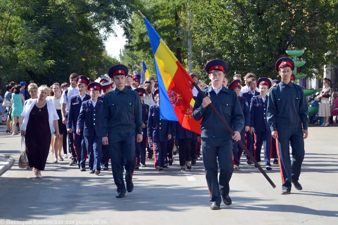 Прогноз каменск шахтинский сегодня. МЧС Каменск-Шахтинский. Парад Каменск Шахтинский. День города Каменск Шахтинский. Казаки и город Каменск-Шахтинский.