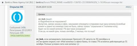 Квази кэш