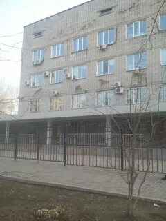 Травмпункт хабаровск