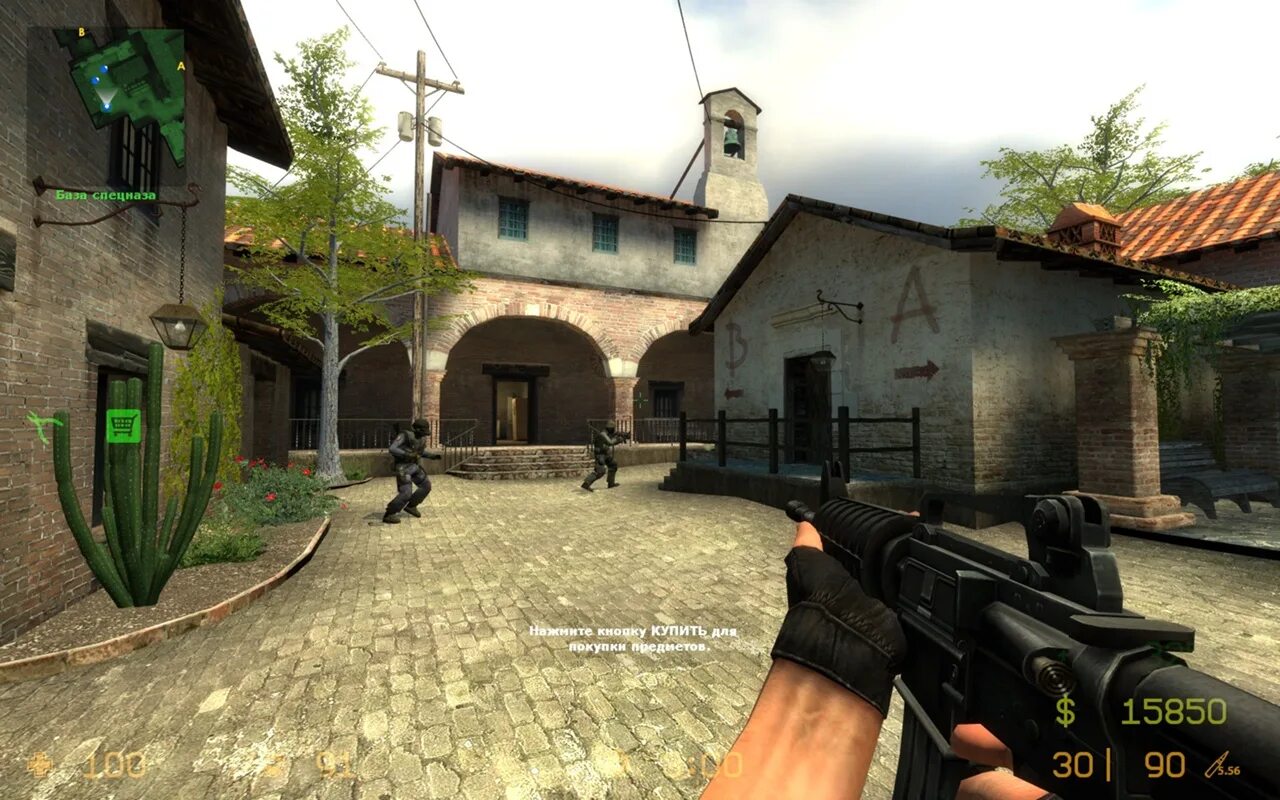 Ксс 32. Контр страйк соурс. Counter Strike source 1.6 2006. Соурс 1. Counter Strike соурс 1.5.