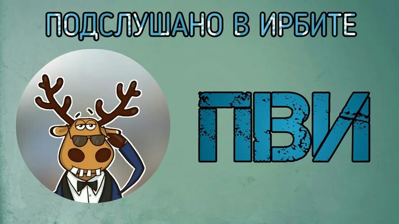 Ставрополь минеральные воды километраж. Волгоград урюпинск автобус. Камышин воронеж. От ростова до волгограда. Ярославль воронеж.