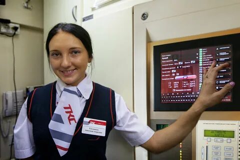 Асу 58
