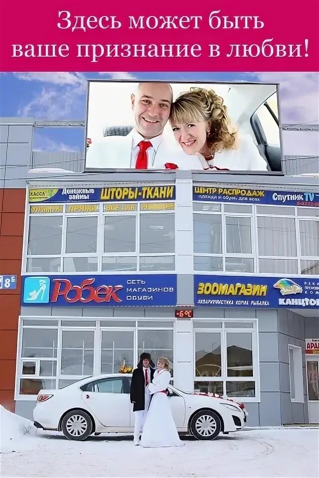 Фото ПОЧТА АРАМИЛЬ ЧАСЫ РАБОТЫ