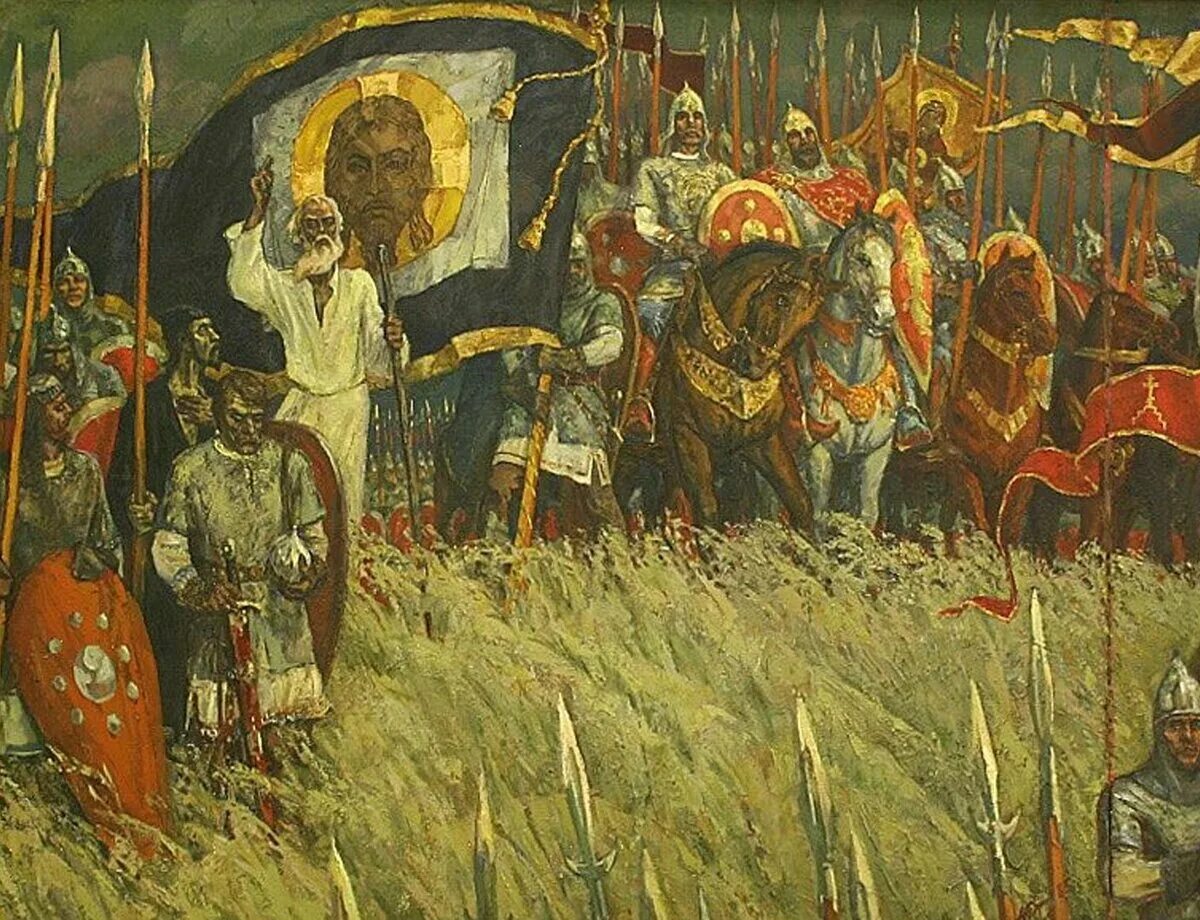Русь века поля