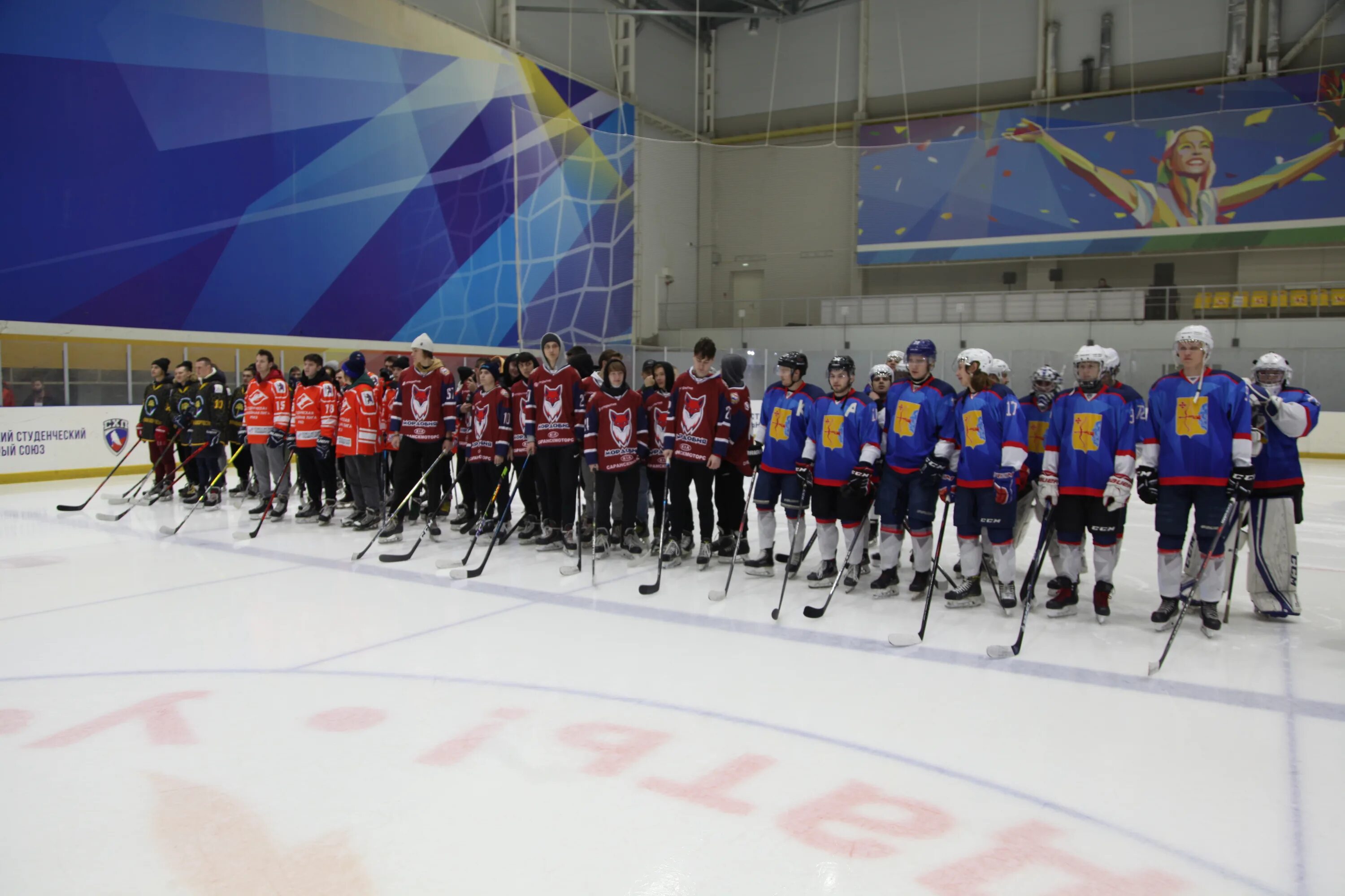 команды пфо. команды пфо. команда удмуртия хоккей. команды пфо. сборная команда пфо по хоккею.